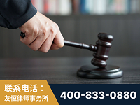 商丘-“易通贷平台”非法吸收公众存款案-郑祥律师