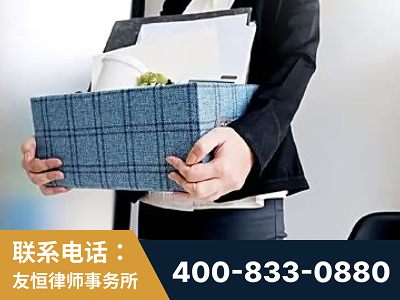 商丘-刑事辩护律师