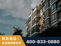 商丘-北京某小贷公司宋某非法拘禁他人案-郑祥律师