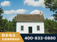 商丘-外籍继承人推翻八份遗嘱案-杨凌波律师