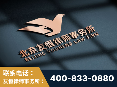 商丘-企业展示图